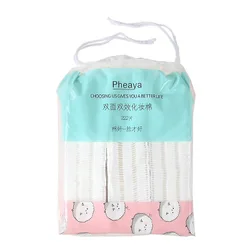 100%Cotton Disposable Dry Wet Face Wipes Bamboo Dry Eyeline Cleaning Wipes