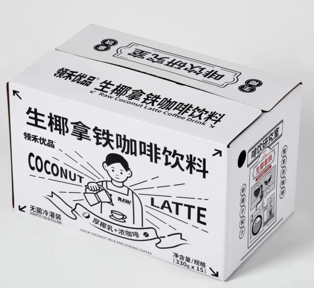 Manufactory Directory 330g Dairy Free Latte UHT Shelf Stable Food Coconut Juice Drink