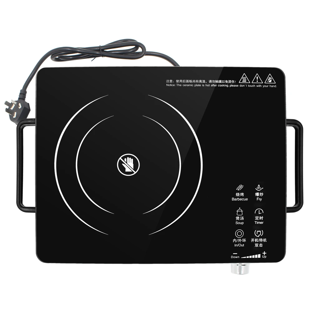 Горячая Распродажа, электрическая керамическая плита, инфракрасная керамическая плита