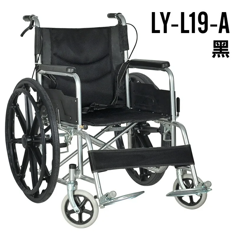 Standard Economic Folding Lightweight Manual Steel Wheelchair For Adult Elderly