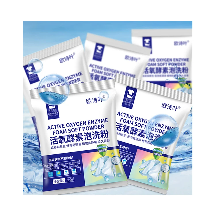 Manufacturers Wholesale Laundry Washing OEM ODM Transparent Blue Detergent Powder