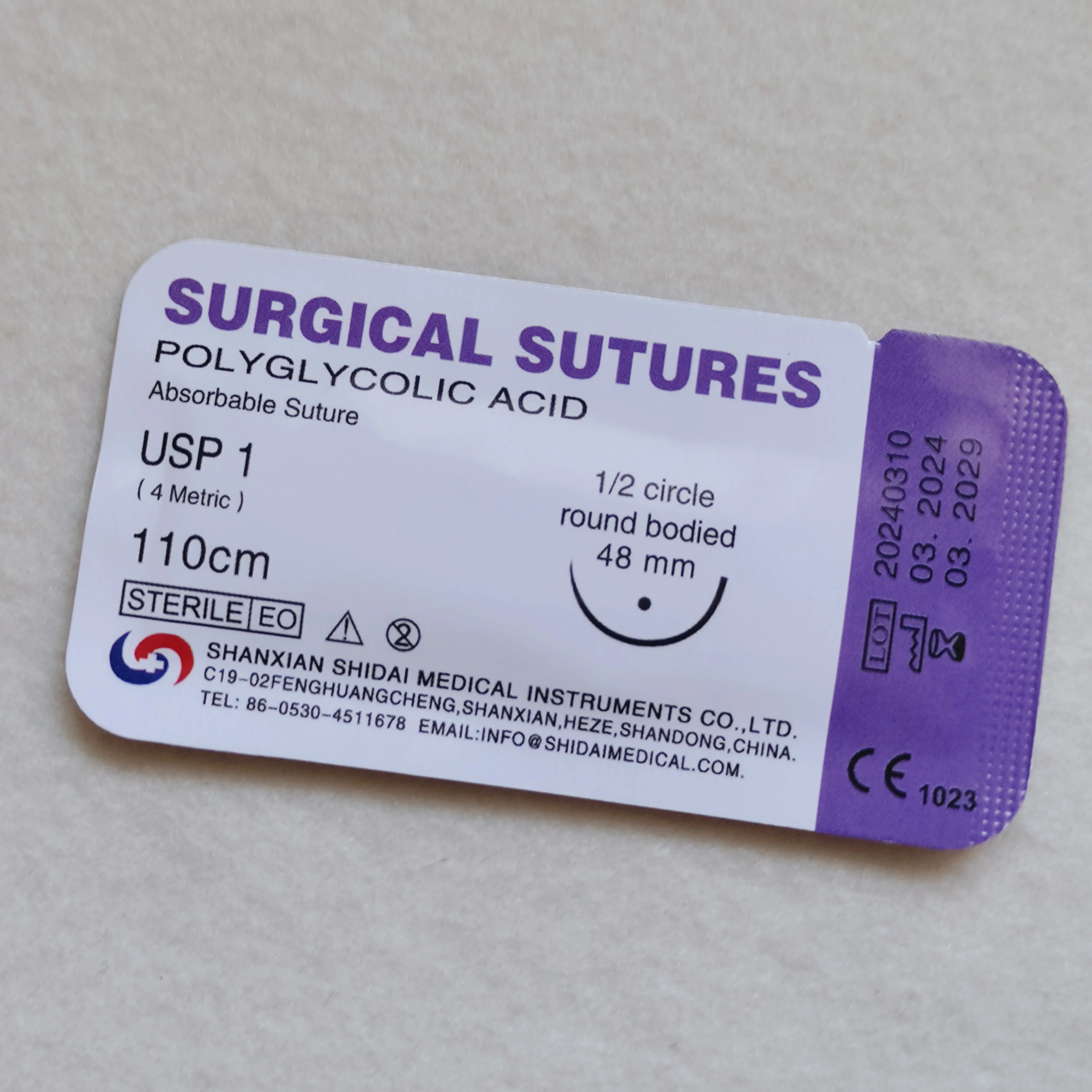 Disposable Medical Sterile Absorbable Medical Surgical Suture PGA Sutures With Needle