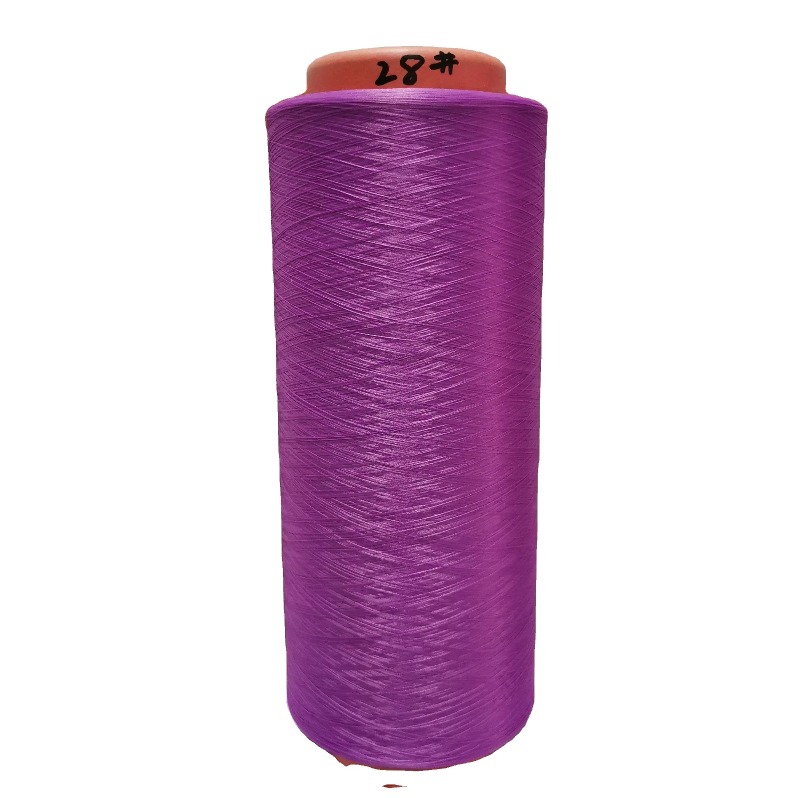 DTY 150D/48F Stock Factory Sales light blue HIGH COLOR FASTNESS Dope Dyed Recycle GRS Polyester Texture Yarn for knitting