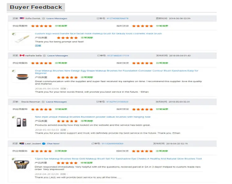 Custom Mousse Matte Empty Silikon Mascara Wand Canned Lash Glue Bottles Lash Spoolies Bottle Lip Scrub Mud Container With Label