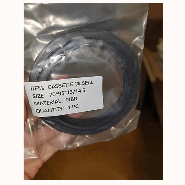 CASSETTE OIL SEAL   70*95*13/14.5
