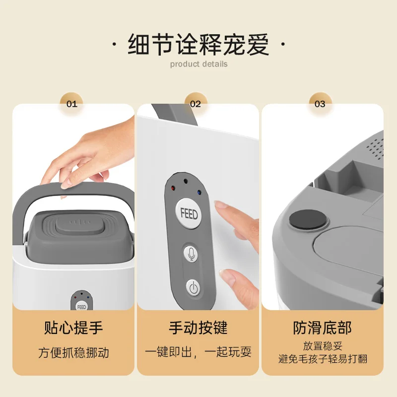 wholesale smart pets dog mobile full HD wifi camera with reward treat food dispenser feeder machine tossing