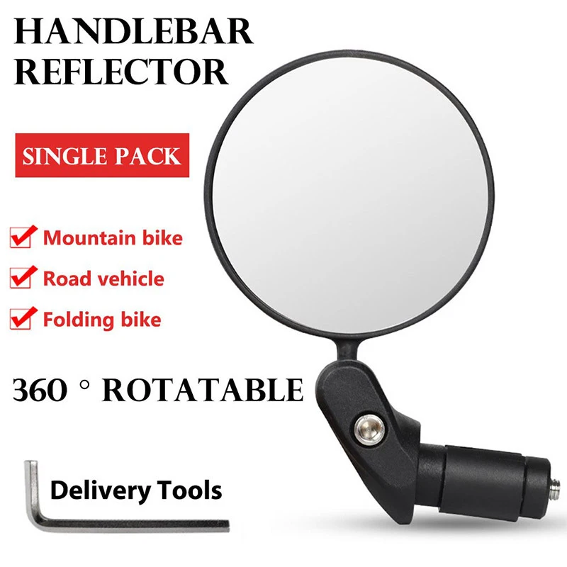 360 rotation bicycle rear view reflector bike tail mirror