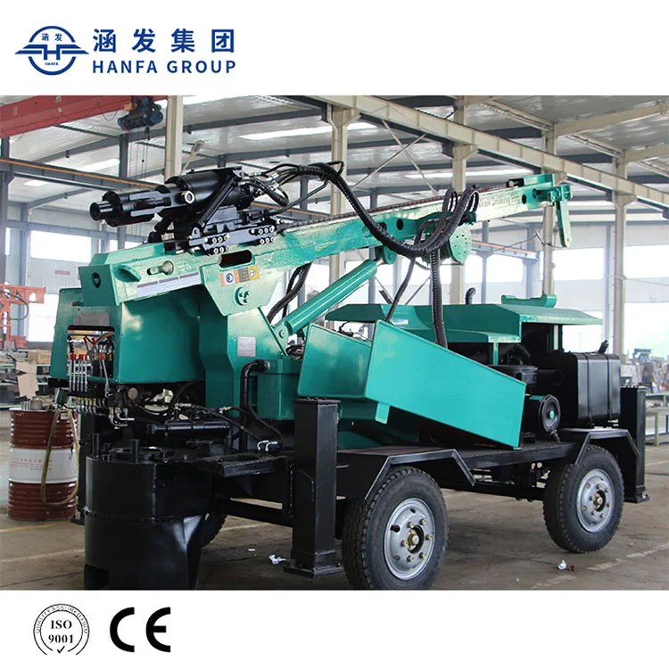 Multipurpose 300m Rock Well, Monitoring Well, Exploration Well Drill Drilling Rig Machine