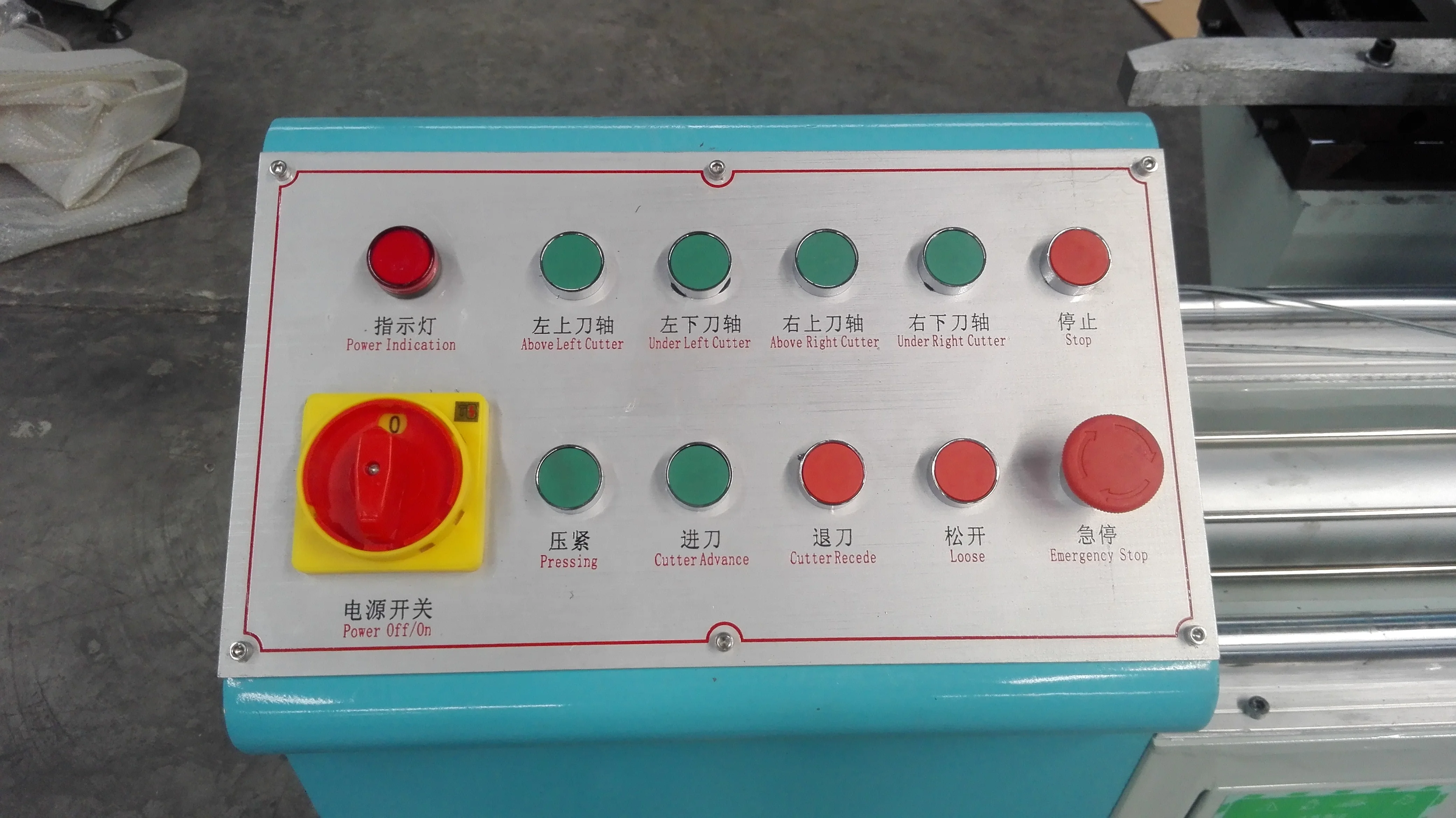 Aluminum End Face Milling Machine