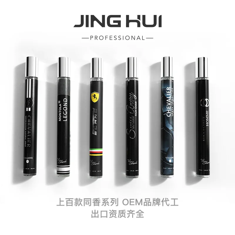 35Ml Body Spray Men Perfume Test Tube Travel Size Portable Pocket Fougere Long Lasting Fragrance Mist Deodorant Spray Parfum