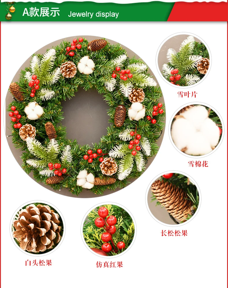2022 New Beautiful Golden Warm LED Christmas Wreath Artificial Natural Pine Ball Wreath
