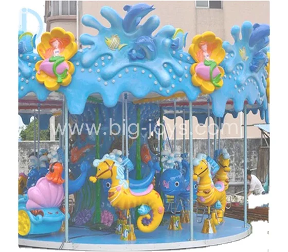 Latest 16 Seats Ocean Carousel amusement equipment for shopping center and amusement park