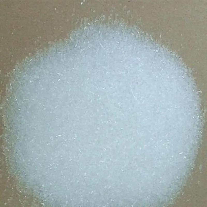 High quality fertilizer and food grade ammonium dihydrogen phosphate