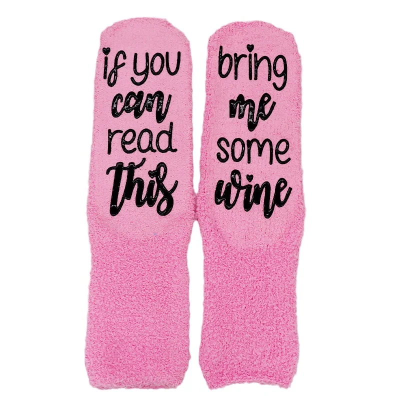 Носки с плюшевой