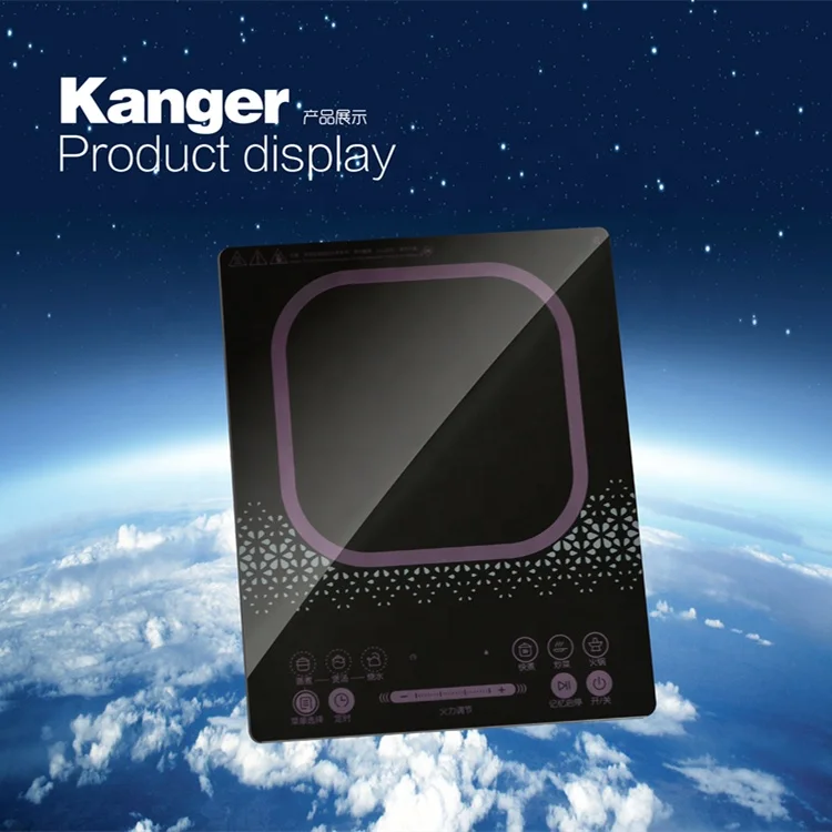 induction cooker ceramic glass cooktop induction