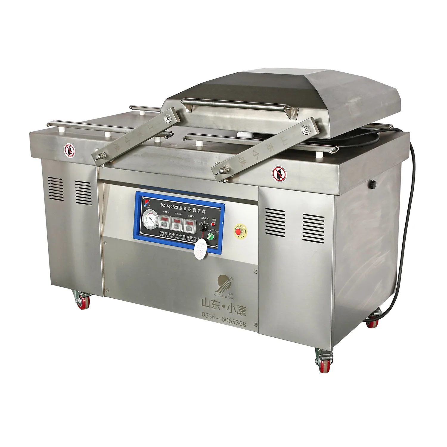 
Double Chamber Vacuum Packaging Machine 