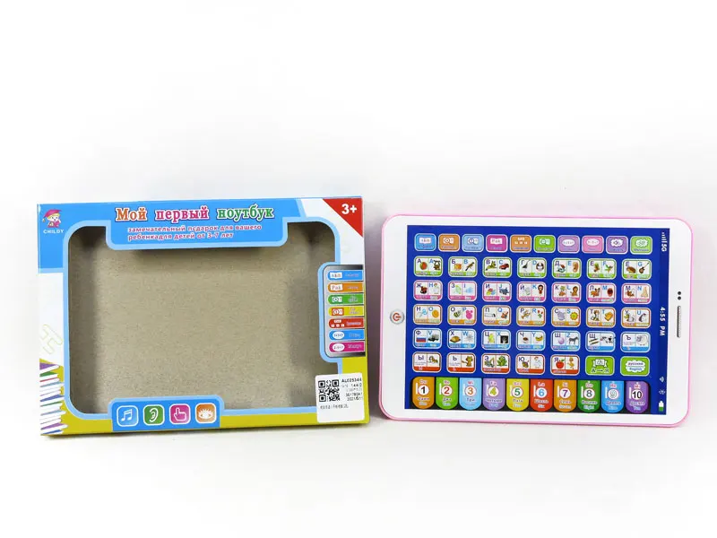 Wholesale New Educational Early Toy Mini Touch Tablet English French Russian Arabic for Children