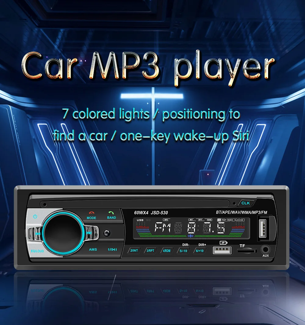 BQCC 1Din Universal Car Radio Support Bluetooth/FM/USB/AUX/TF card Car MP3 Stereo Music Playback With LED HD Display 530LED