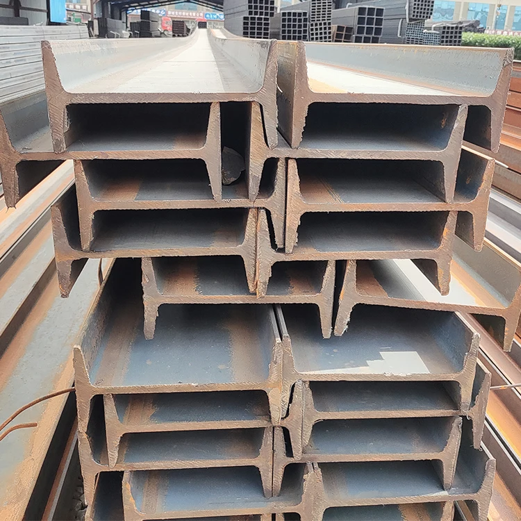 China Supplier Universal I Beam SS400 Q235B Steel I Iron Beam Price