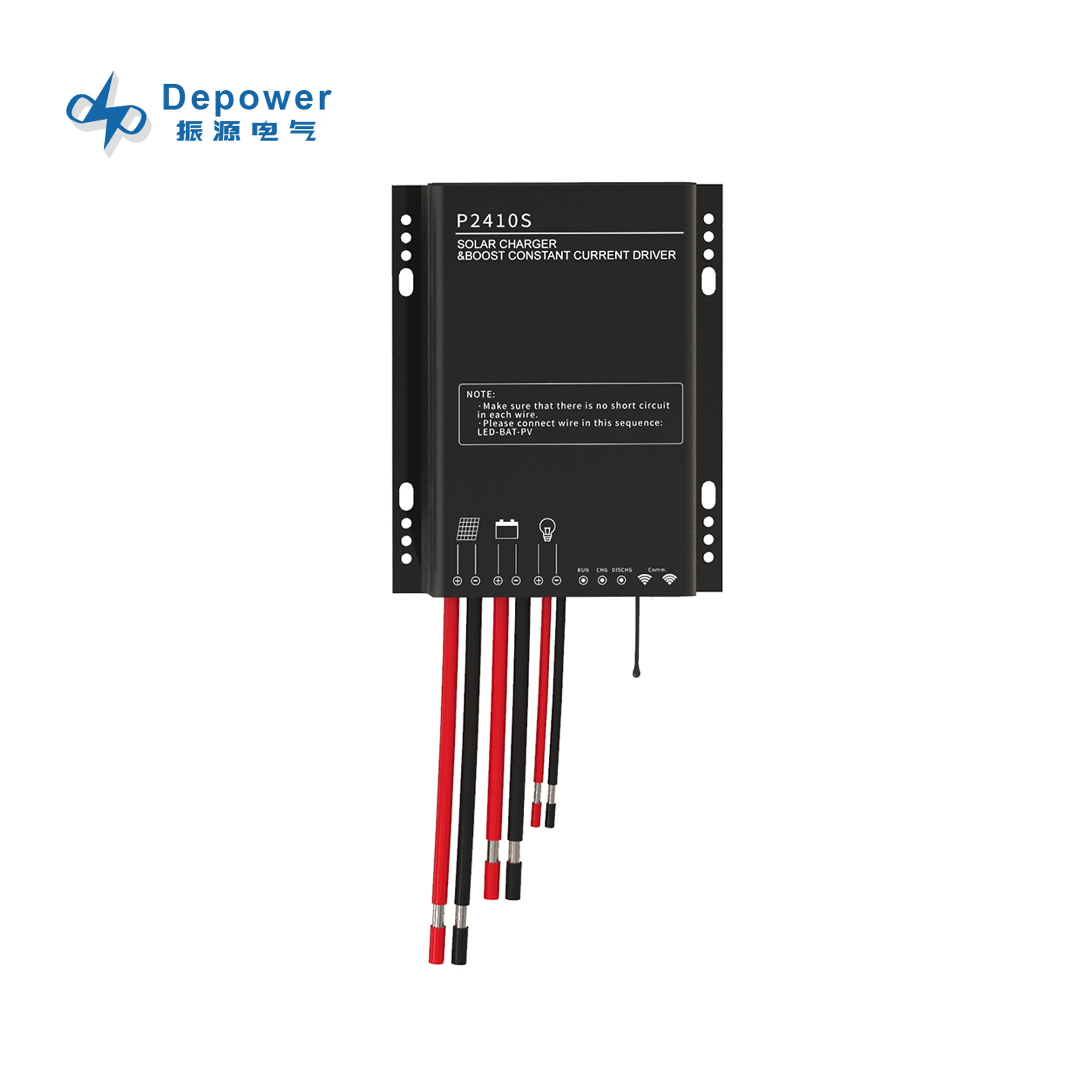 Depower P2410 10Amp Intelligent PWM Solar Street Light Charge Controller P2410 Solar Charge Controller 10A P2410