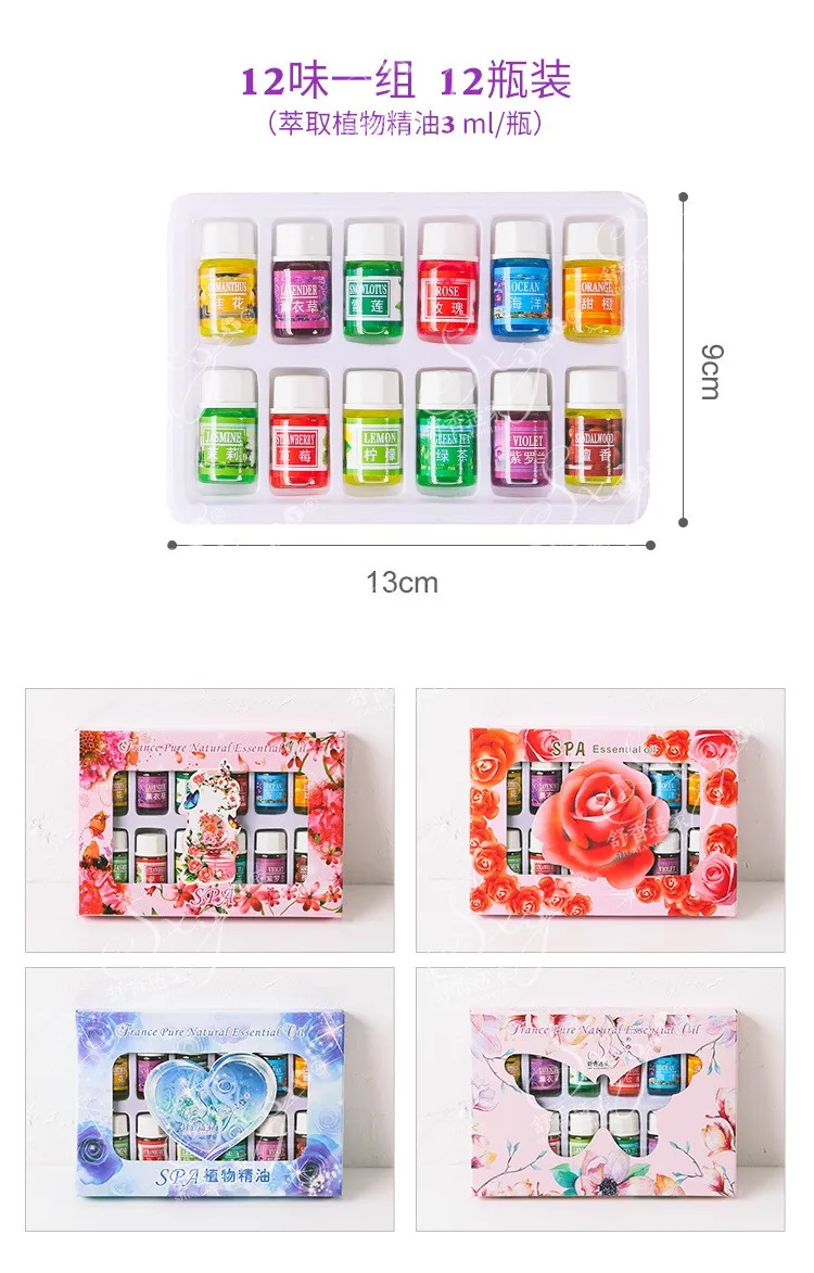 Wholesale 12 Scents Fragrant essential oil diffuser humidifier  fragrance 3ml  Bathroom fragrance Indoor fragrance