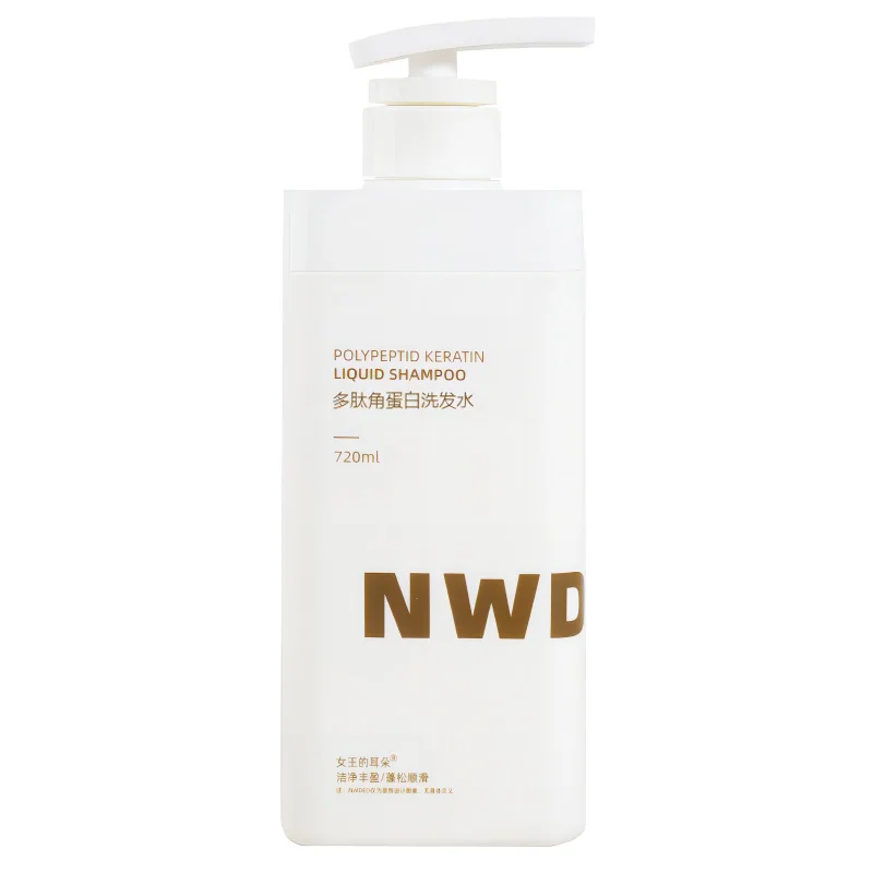 720ml Polypeptide Keratin Shampoo and Conditioner Moisturizing, Deep Cleansing, Smoothing, Repairing Shampoo
