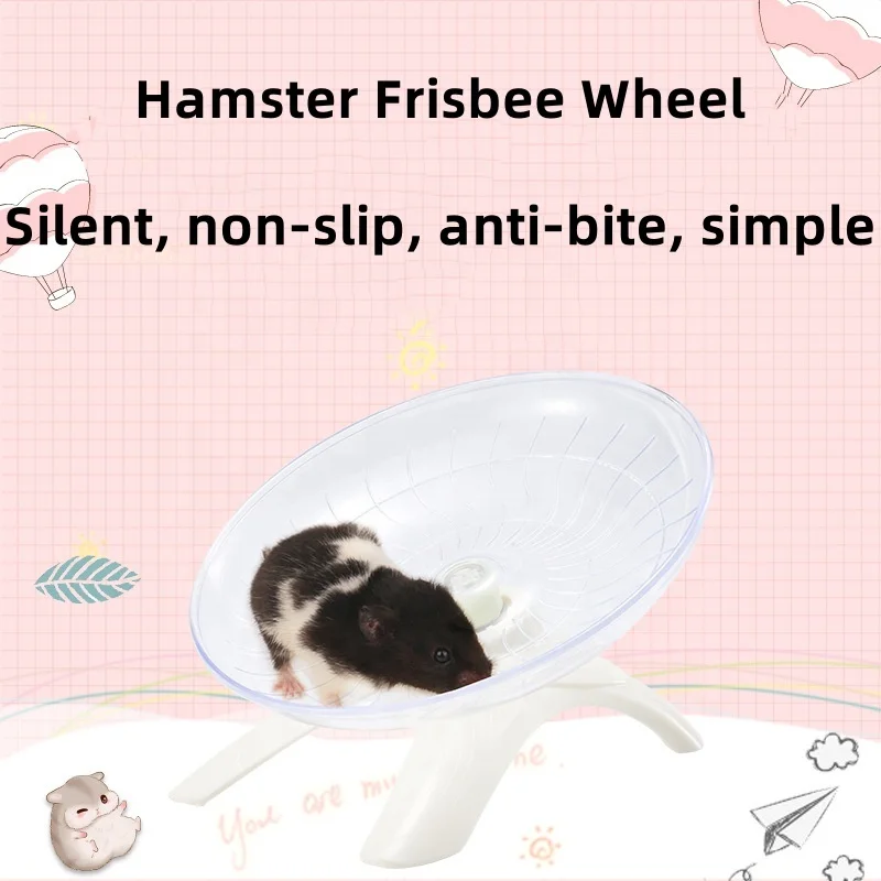 Hamster Wheel Hamster Flying Saucer Silent Running Exercise Wheel for Hamsters for Dwarf Gerbil Mice Small Animals