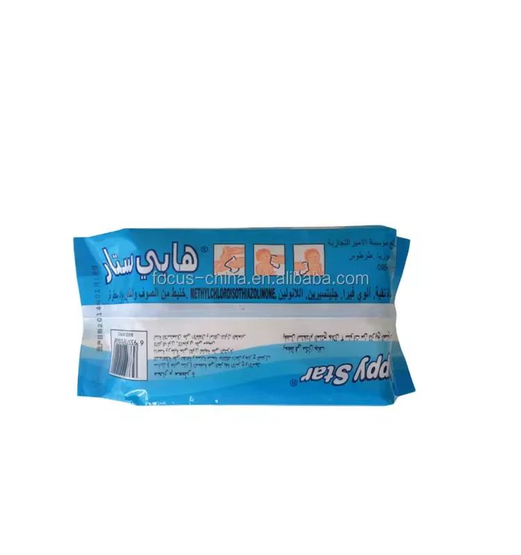 OEM Customization Wet Wipes Sensitive Newborn Cotton Baby Wet Wipe