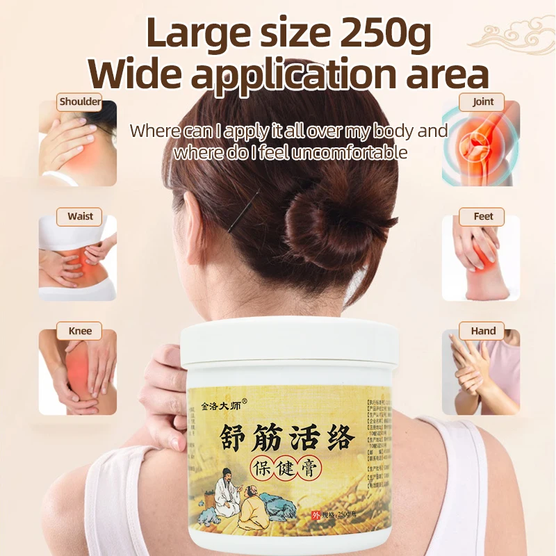 massage deep gout neck shoulder knee joint arthritis muscles pain relief cream