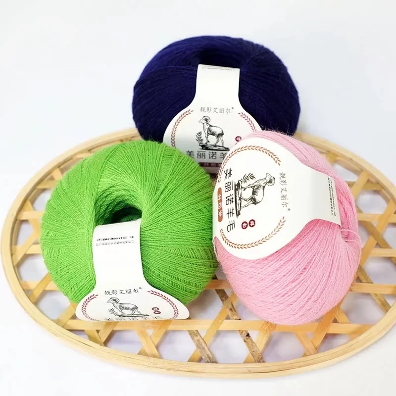 Dimuni 50g 1mm 100% merino wool yarn for hand knitting