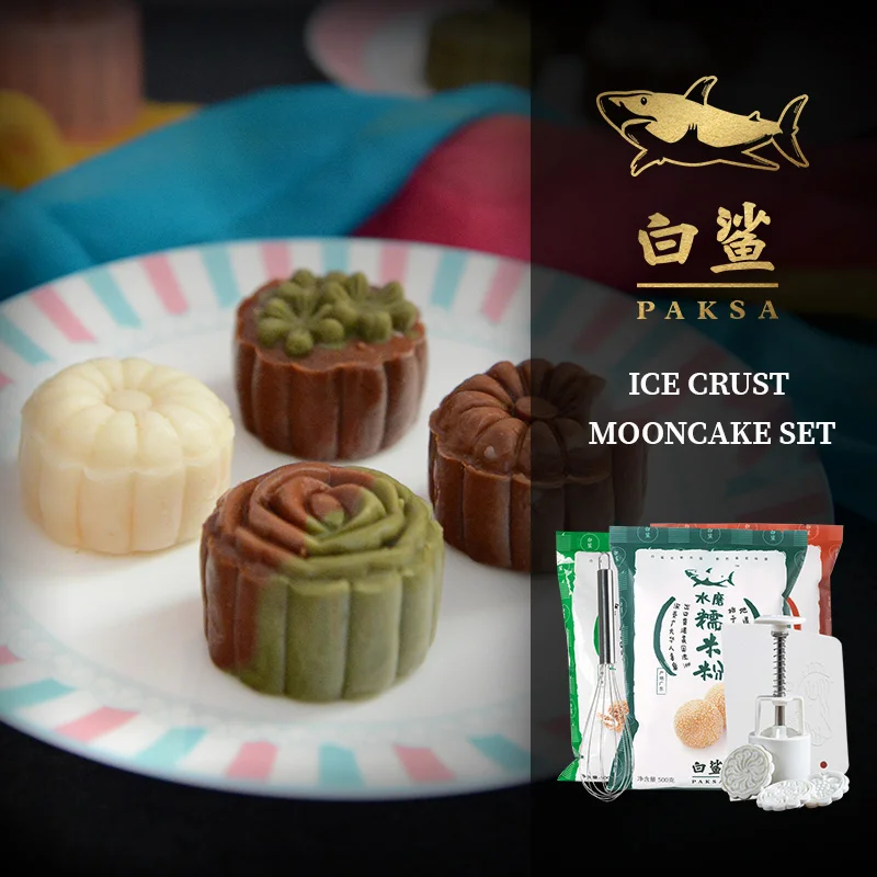 baisah Homemade ice skin moon cake powder with pastries to eat glutinous rice dumpling paste mold set