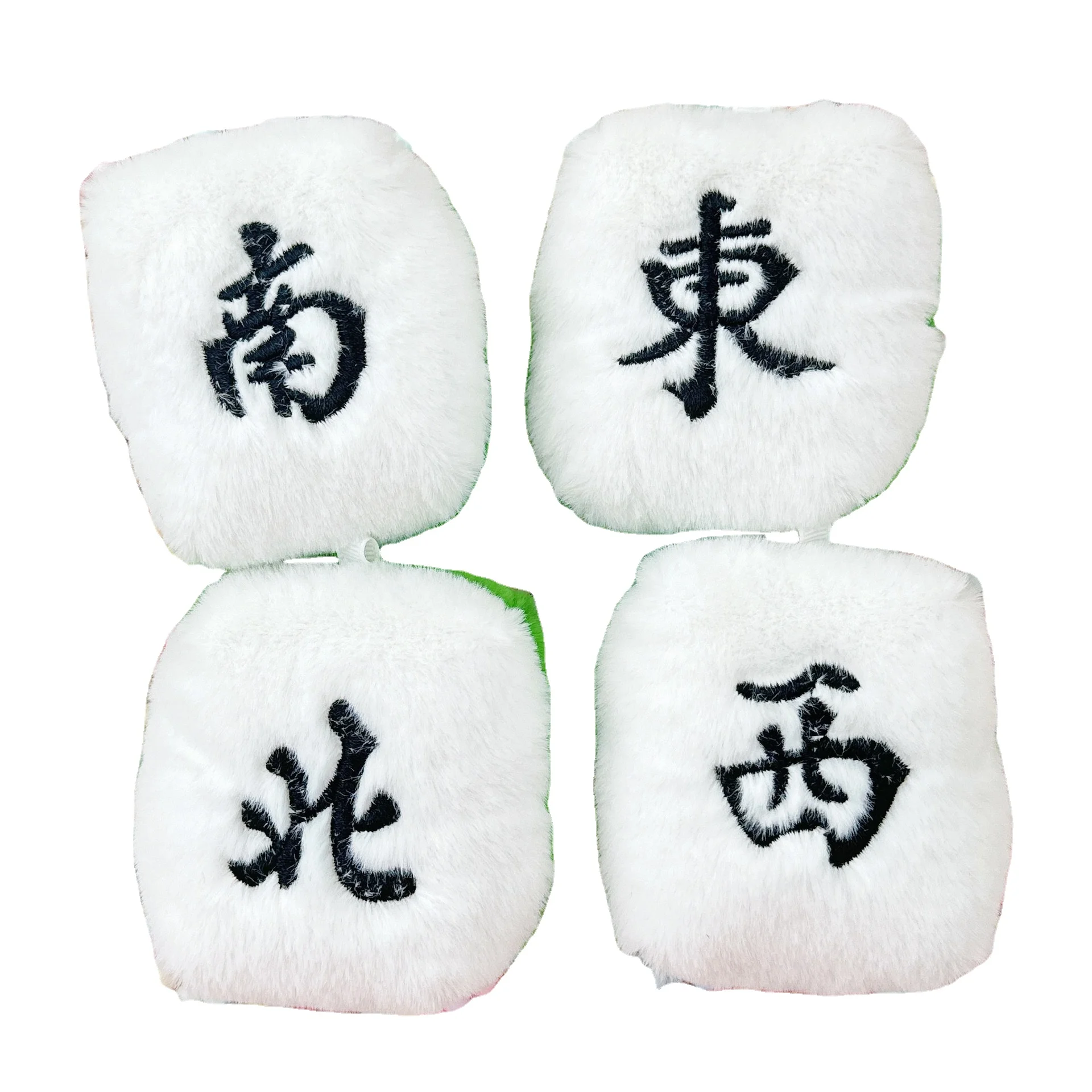 Wholesale cartoon plush mahjong get rich series pendant toy bag accessories keychain small gifts doll