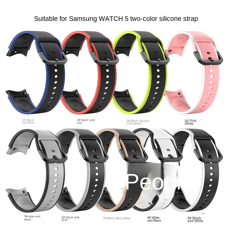 Suitable for Samsung Watch 4/5 dual color matching with curved interface silicone strap 40/44/45 professional dial accessories