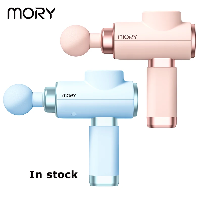 Mory massager products massagers leg digital professional portable deep tissue mini massage gun