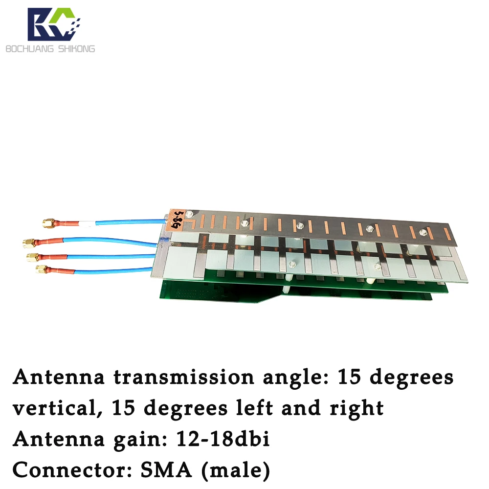 900M/1.5G/2.4G/5.8G four band frequency high gain unmanned aerial vehicle jammer directional combination antenna BCSK-ZH04