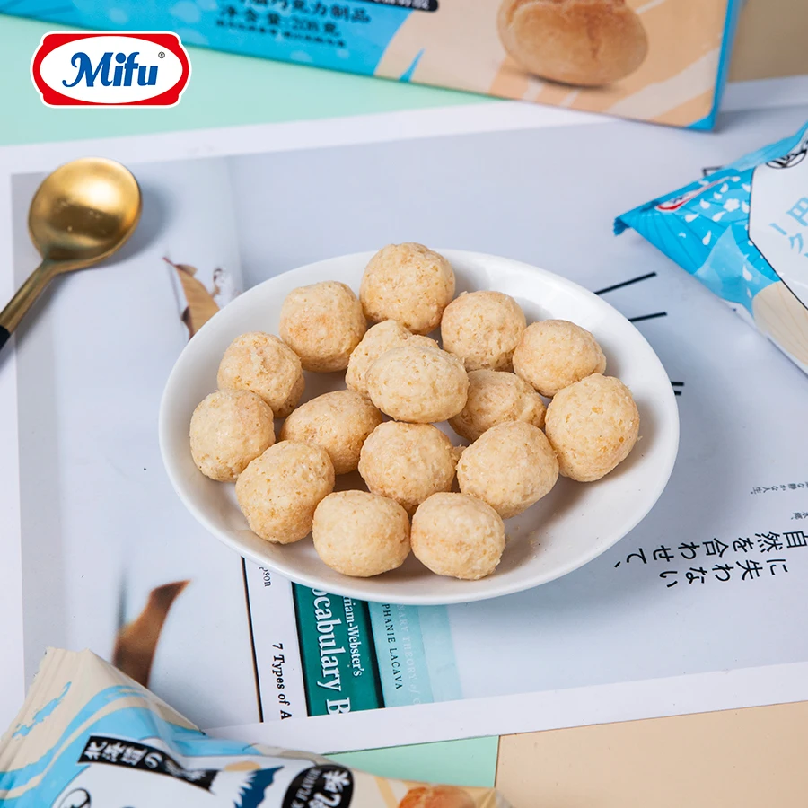 208g Hot Selling Mini Chocolate Biscuit ball Box Packaging Crispy Biscuit Balls Shape Chocolates for kids