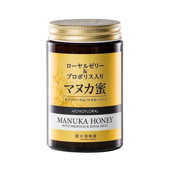 Rich nutritional natural high quality pure liquid propolis for sale