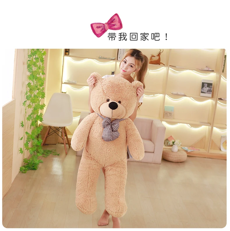 Chinese Wholesale Giant Plush Stuffed and Unstuffed Teddy Bear plush big teddy  ear oso big teddy bear
