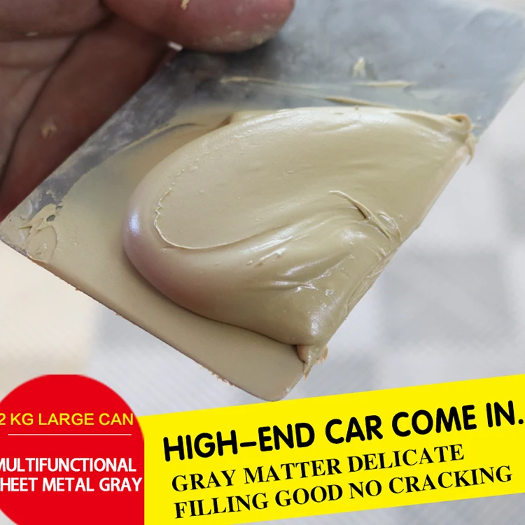 
car body repair paste easy wear high temperature resistant metal plate putty 