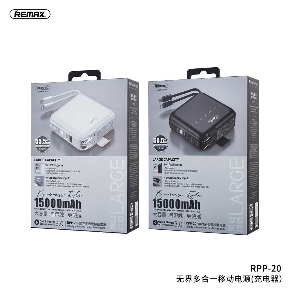  Remax Join Us 15000 mah PowerBank 18W Pd Портативный Держатель зарядного устройства Быстрая зарядка Внешняя батарея настенный адаптер банк питания с