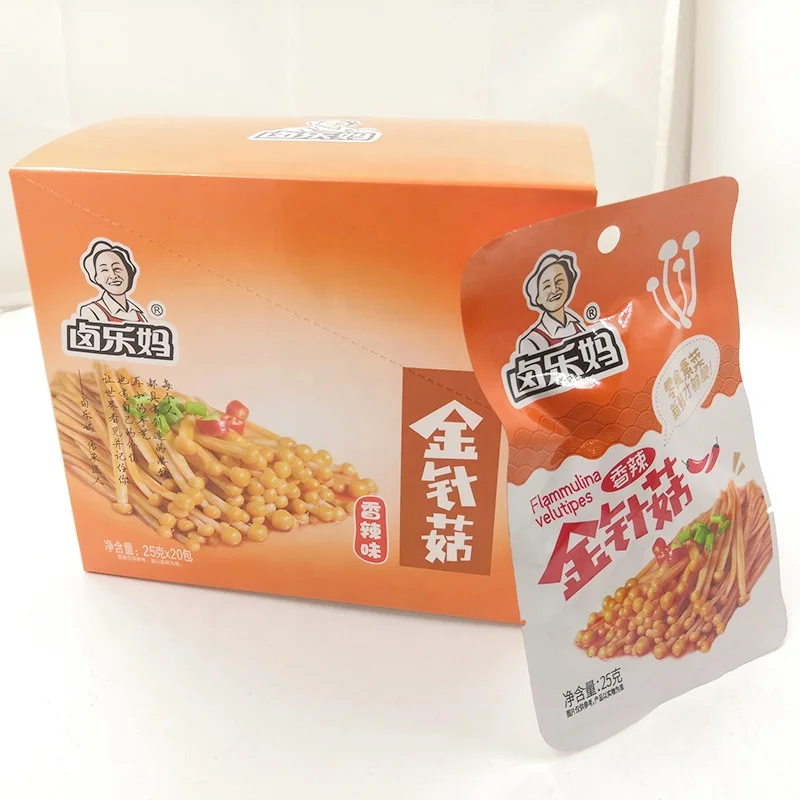 
Individually packaged healthy and delicious low-fat mushrooms, walnuts, dried beans, vegetarian food 