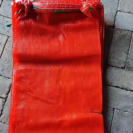 Beautiful color Leno Mesh Bags for vegetable fruit capacity 30kg bag