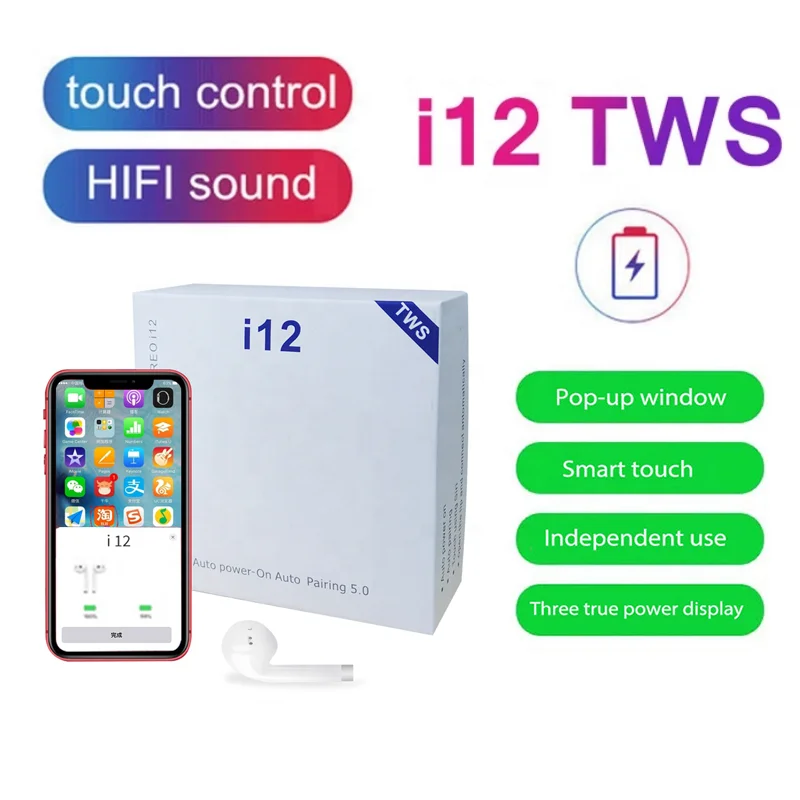 2020 Best price and quality in-ear earbuds twin true wireless pair earphone TWS i12 with charging box mini headphone