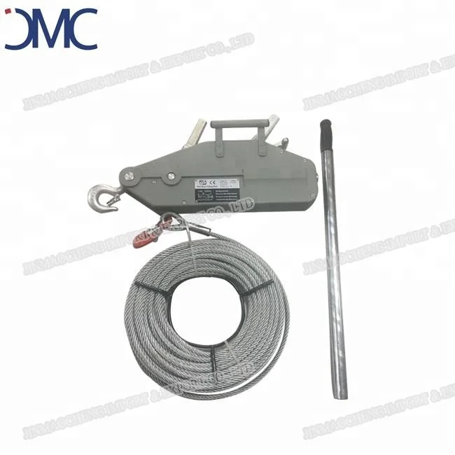 Aluminum Alloy Wire Rope Pulling Lever Hoist 3.2 Ton 5.4Ton Tirfor Hand Winch