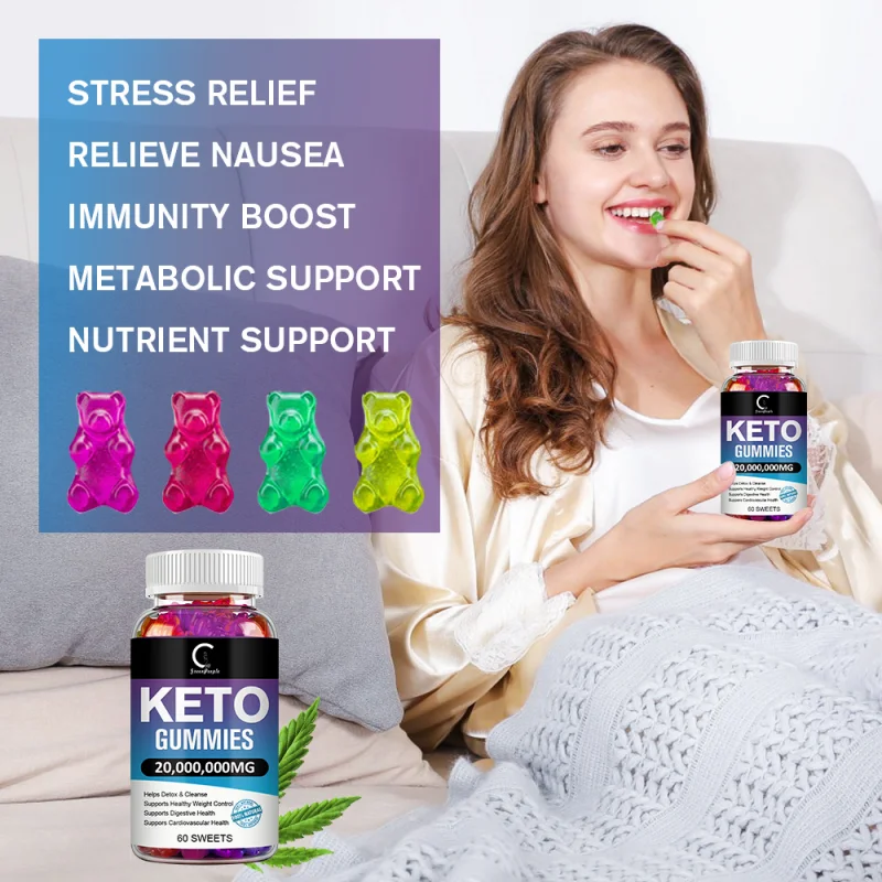 Конфеты OEM, 60 сладостей, жевательные резинки для похудения, сжигание жира, энергопотребление, продукт для похудения, жевательные резинки Keto