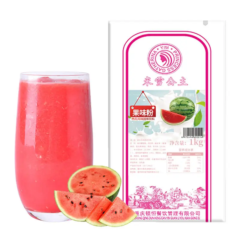 Фруктовый порошок сока арбуза 1 кг 100% натуральный экстракт сока порошок