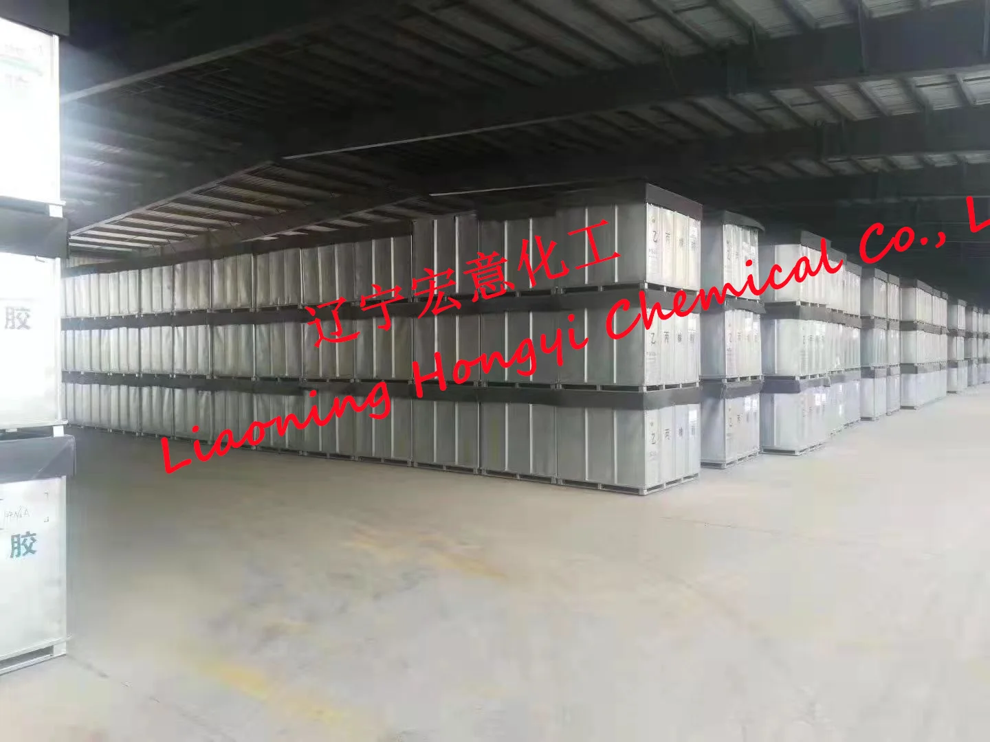 Смазочное масло добавки EPM этилен пропиленовая Резина добавка J 0050 индекс вязкости улучшитель оптовая продажа