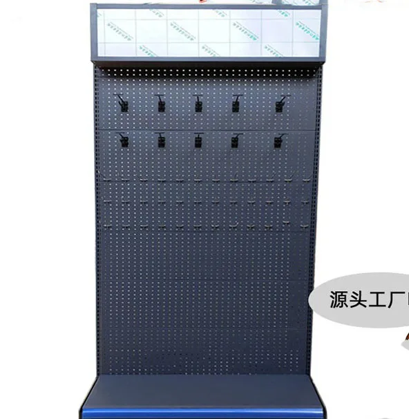 Заводская индивидуальная стойка для магазина товаров канцелярские товары двухсторонние полки супермаркетов