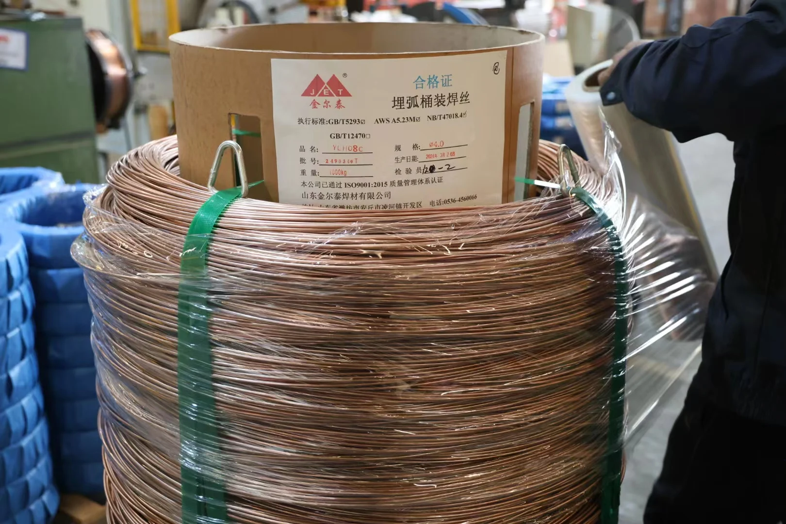 AWS A5.17 F6A0 EL12  is a Non-alloy submerged arc welding wire