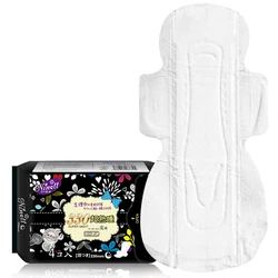 incontinence bed pad disposable